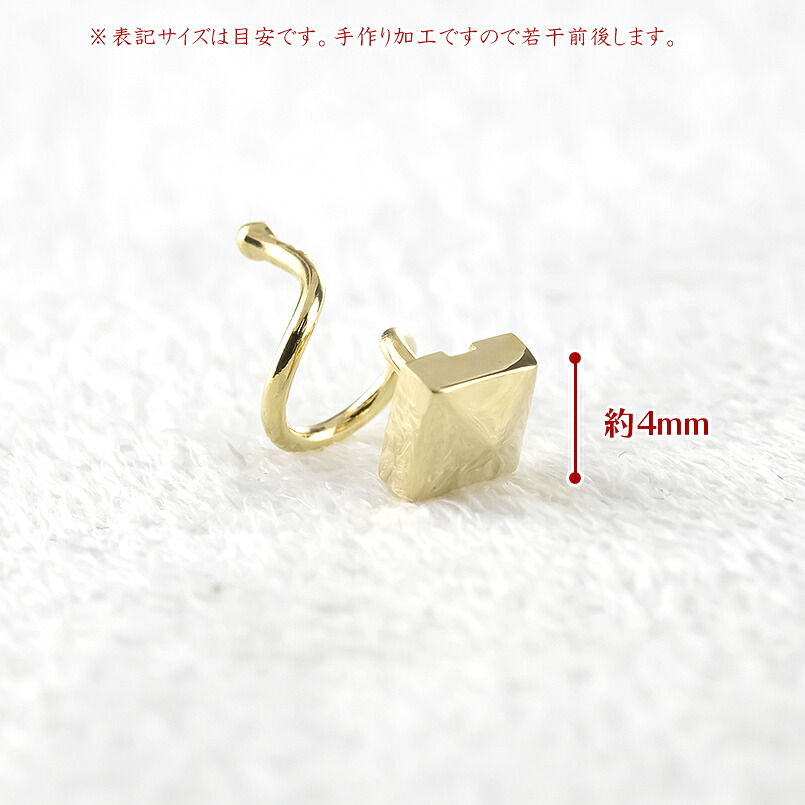 18金 ピアス k18 片耳 メンズ キャッチのいらないピアス つけっぱなし スタッズ ゴールド イエローゴールドK18 シンプル キャッチナッシャー 241226tp200yu SWAA211
