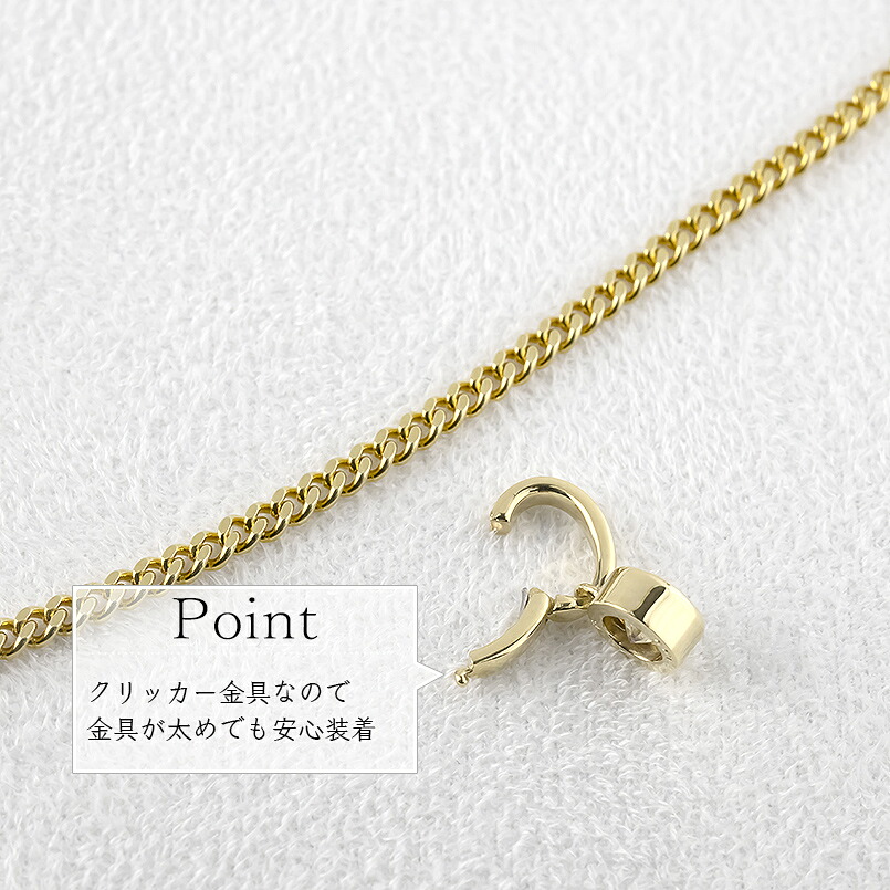 18金 ペンダントトップ 1.0ct ネックレス ゴールド ペンダント ダイヤ イエローゴールドK18 ブラウンダイヤモンド ジュエリー シンプル プレゼント 241224201ym SWAA214