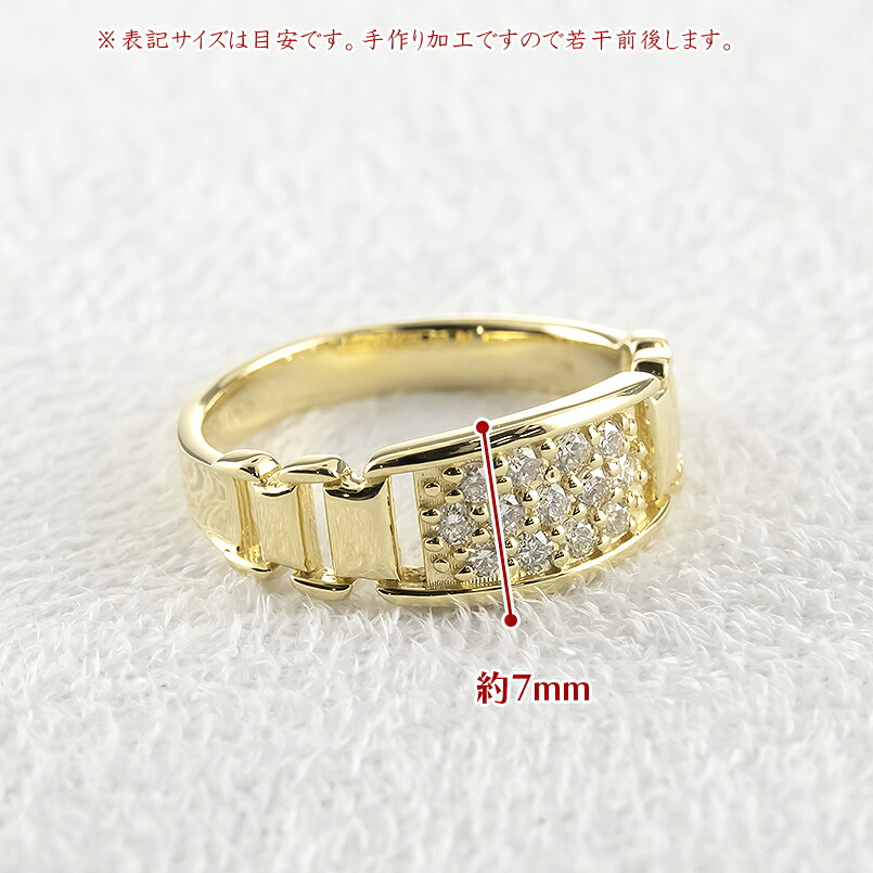 18金 リング ダイヤ K18 レディース ゴールド 指輪 バンド ダイヤモンド 0.27ct イエローゴールドK18 ピンキーリング 婚約指輪 ジュエリー 240909hy201y SWAA217