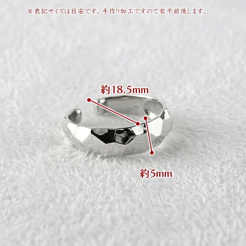 プラチナ イヤーカフ 片耳 フープ イヤリング イヤカフ シンプル 金属アレルギー対応 pt950 イヤークリップ 地金 ジュエリー 記念日 ギフト 普段使い 241224hy400p SWAA223