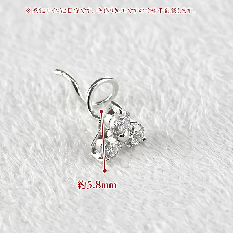 プラチナ ピアス 片耳 レディース キャッチのいらないピアス ダイヤ 0.26ct 金属アレルギー対応 pt900 シンプル キャッチナッシャー スタッドピアス 241227400pu SWAA225