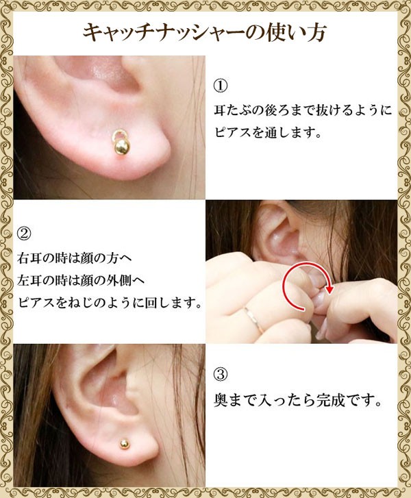 プラチナ ピアス 片耳 レディース キャッチのいらないピアス ダイヤ 0.26ct 金属アレルギー対応 pt900 シンプル キャッチナッシャー スタッドピアス 241227400pu SWAA225