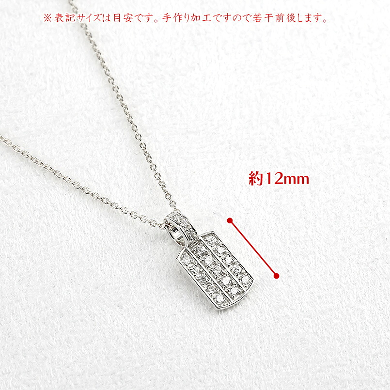 プラチナ ペンダントトップ メンズ プレート ネックレス ダイヤ 0.33ct pt900 ペンダント シンプル 男性 パヴェ ジュエリー プレゼント 230927hy101dpm SWAA227