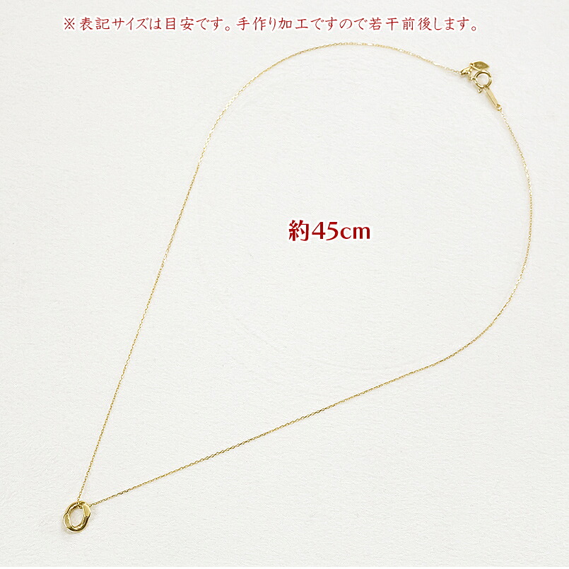 24金 純金 ネックレス 鎖 喜平 チェーン レディース ゴールド サークル リング ペンダントトップ K24 ジュエリー シンプル プレゼント 250206mro204k24 SWAA246