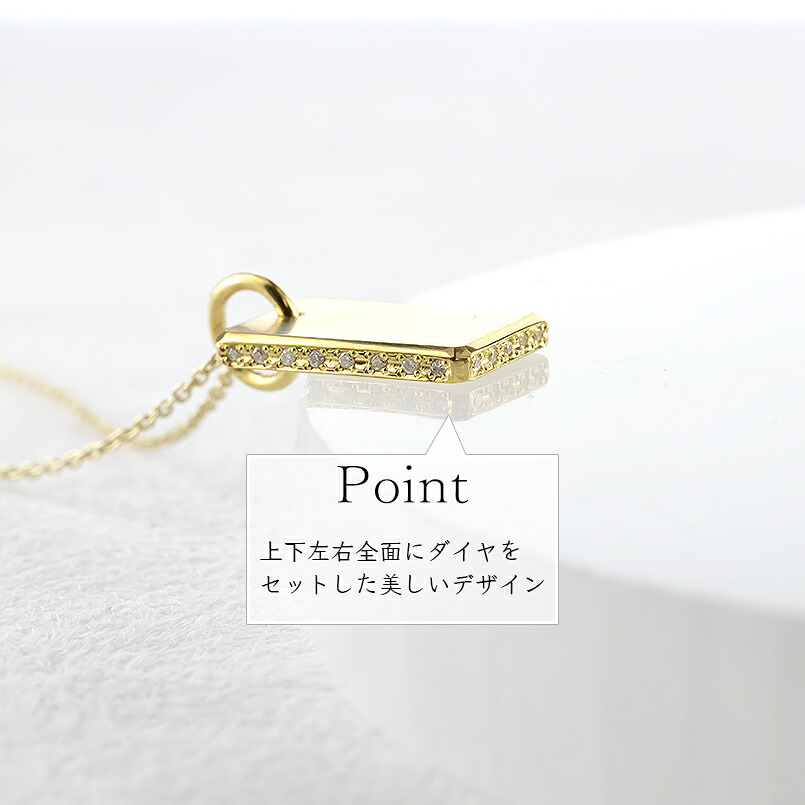 純金 24金 ネックレス インゴット型 0.10ct プレート 鍛造 ペンダントトップ 大きめ K24 造幣局検定刻印 ダイヤ 金 シンプル ジュエリー 250321200ddk24 SWAA253