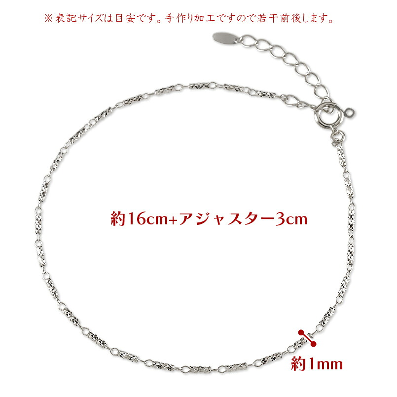 プラチナ ネックレス チェーン 4点セット ラリエット ブレスレット ロングピアス pt850 ジュエリー 普段 使い カジュアル シンプル おしゃれ 人気 250402nm202pn SWAA261