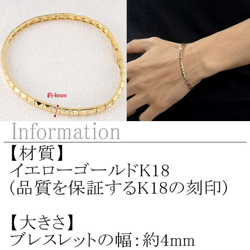 18金 ブレスレット スタッズ 太め 幅広 バングル 18.5cm ゴールド 中折れ式 地金 イエローゴールドK18 18k ジュエリー おしゃれ 人気250407tp200y SWAA262