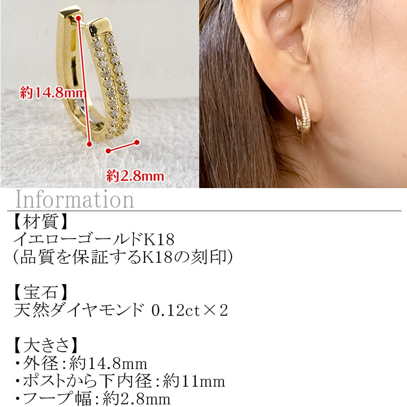 18金 フープ ピアス 18k フープピアス レディース ゴールド ダイヤ 0.24ct 中折れバネ式 イエローゴールドK18 ジュエリー シンプル 250401bd400dy SWAA263-dy