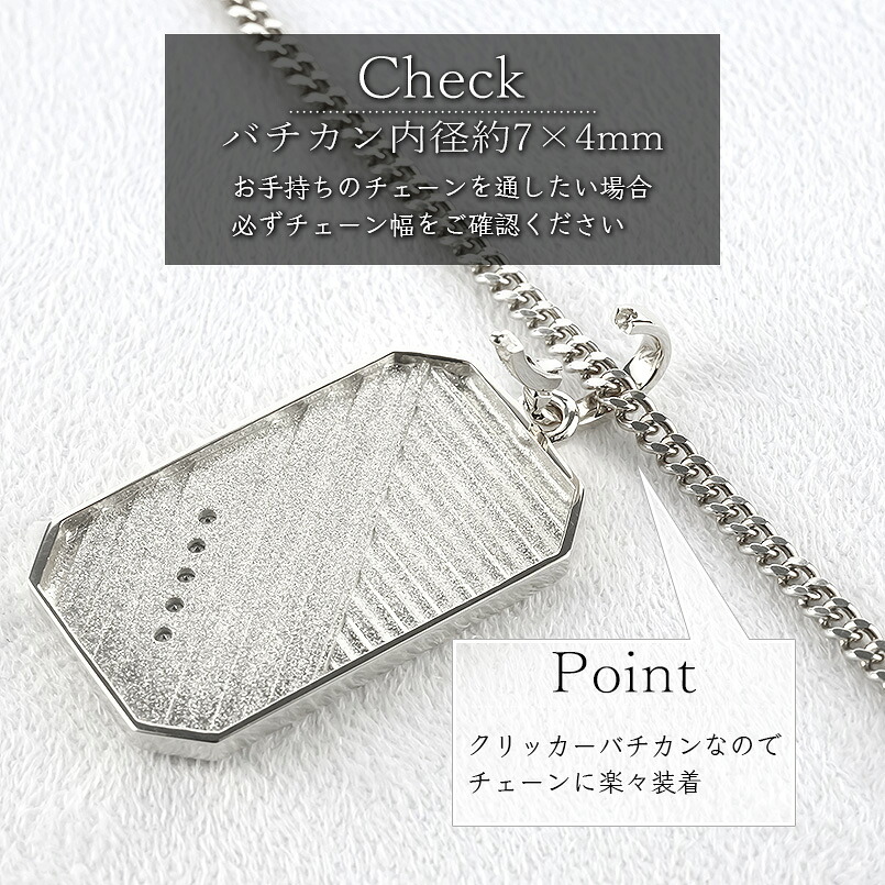 プラチナ ネックレス インゴット型 喜平用 ペンダントトップ 大ぶり pt900 プレート ダイヤモンド ダイヤ シンプル ジュエリー おしゃれ 230404102dpmbauni-g SWAA294
