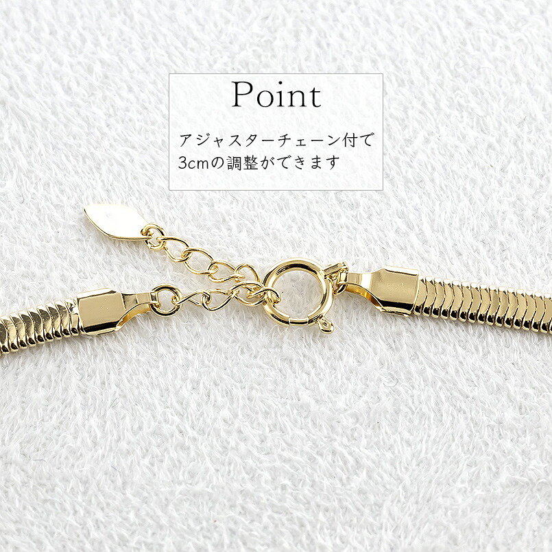 18金 ブレスレット レディース スネークチェーン 18cm アジャスター 2.5cm ゴールド イエローゴールドK18 18k 重ねづけ 人気 ジュエリー 250512mro400y SWAA320