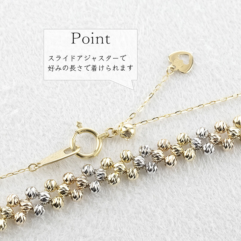 ネックレス レディース 18金 45cm ハニーミラーボール 18k イエローゴールド ピンクゴールド ホワイトゴールド スリーカラー ジュエリー 250610an201ygw SWAA321