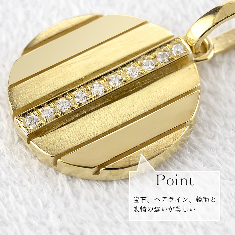 ネックレス メンズ 18金 18k ゴールド ダイヤモンド ペンダントトップ 大ぶり サークル ダイヤ ストライプ コイン型 ラウンド お守り ジュエリー 250520200ym SWAA328