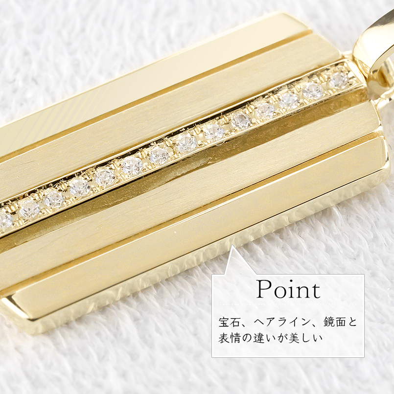 ネックレス メンズ k18 18金 プレート ダイヤモンド 0.08ct ペンダントトップ ゴールド ダイヤ ストライプ タグペンダント ジュエリー シンプル 250520201ym SWAA329