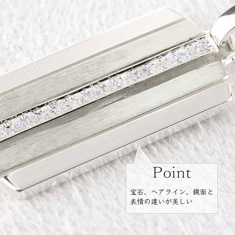 ネックレス メンズ プラチナ プレート ダイヤモンド 0.08ct ペンダントトップ pt900 ダイヤ ストライプ タグペンダント ジュエリー シンプル 250520201pm SWAA330