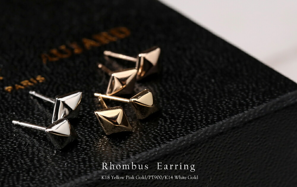 K18ピンクゴールド　ダイヤ形ピアス 111535 SWAE014