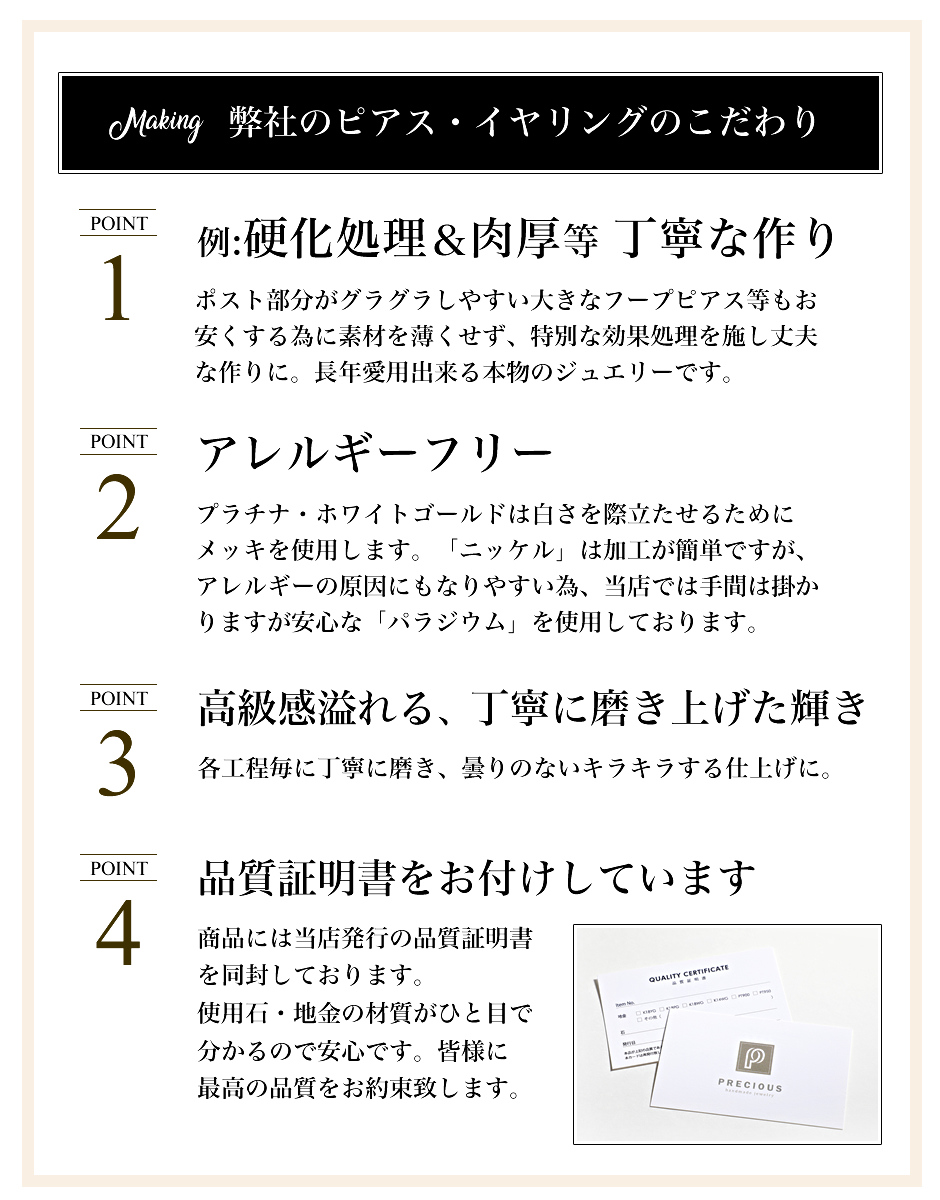 K18　デザインピアス　hineriピアス　111663 SWAE048-G