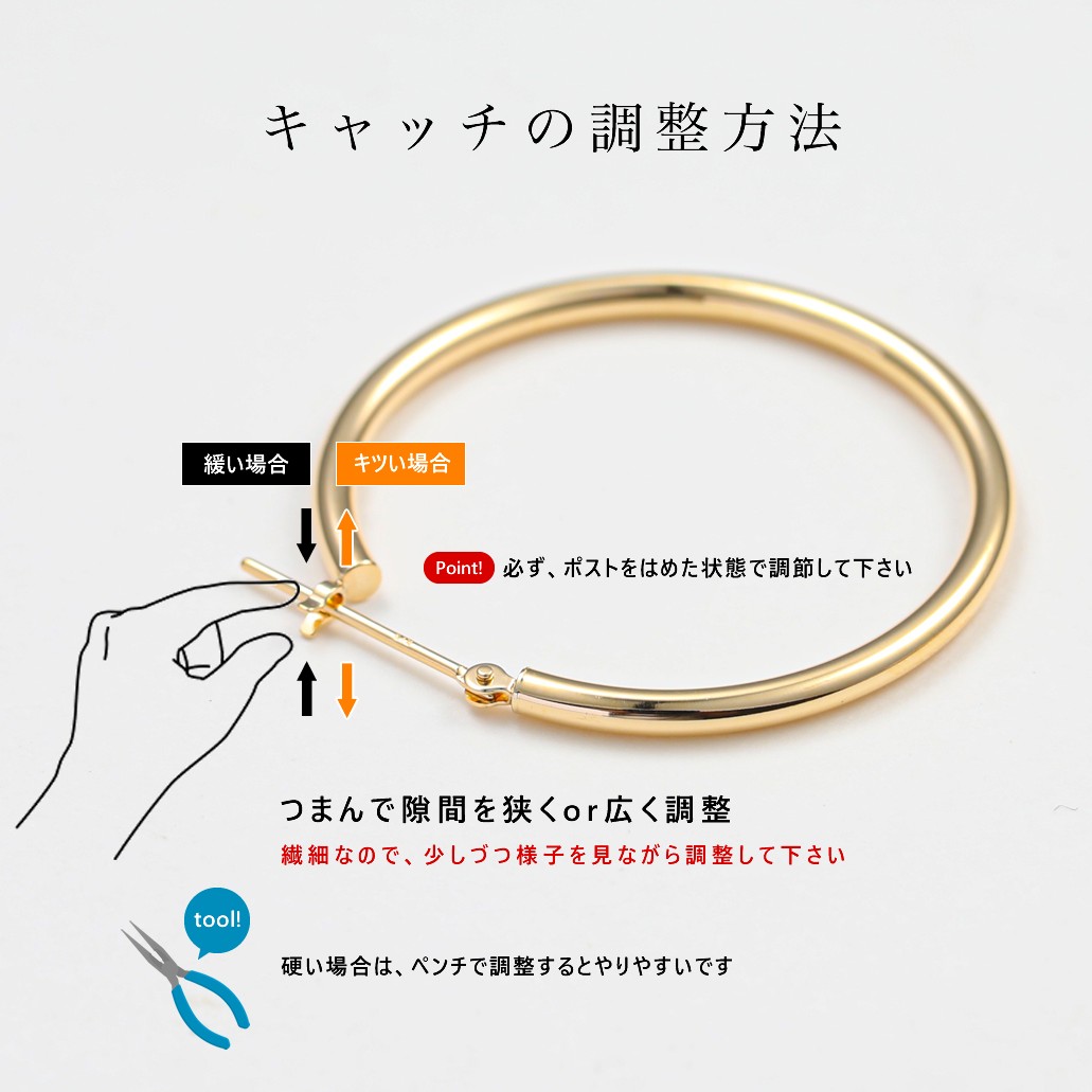 PT900　トリニティーピアス　120449 SWAE049-PT