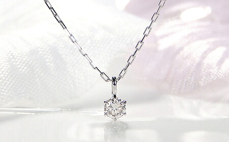 K10ホワイトゴールド 1粒ダイヤモンドネックレス CSN00133 SWAV001