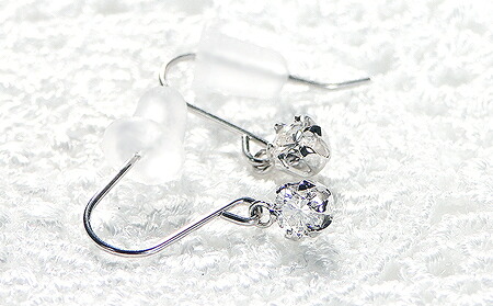 【0.2ct】プラチナ900 1粒ダイヤモンド アメリカンフックピアス CSP00032 SWAV003