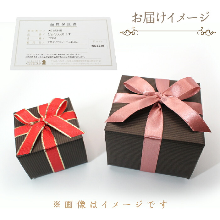 【0.2ct】K18YG　ダイヤモンド　スタッドピアス　CSP00060 SWAV004