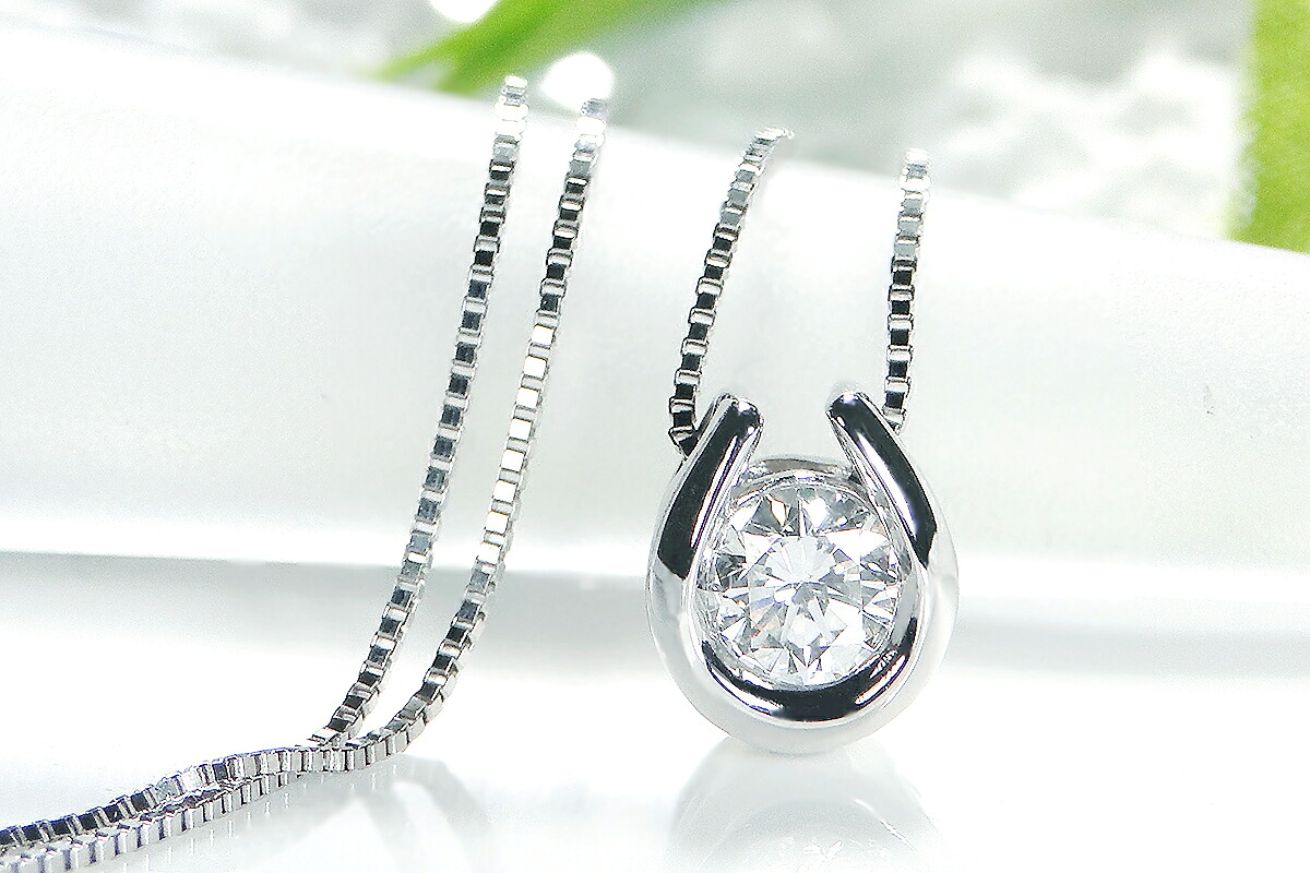 Pt900 【0.30ct】 馬蹄モチーフ Hカラー ダイヤモンドネックレス CSN00191-pt SWAV044