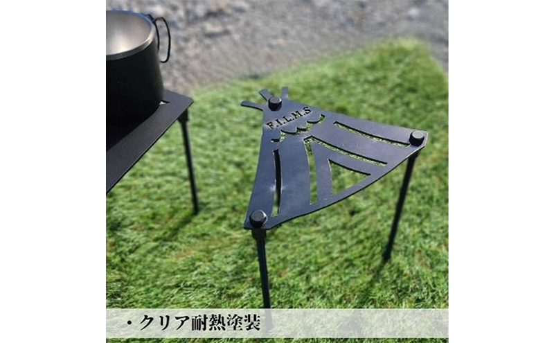 Little Buddy ～尤～ L200【クリア耐熱塗装】小サイズ キャンプ アウトドア camp 国内生産 鉄製