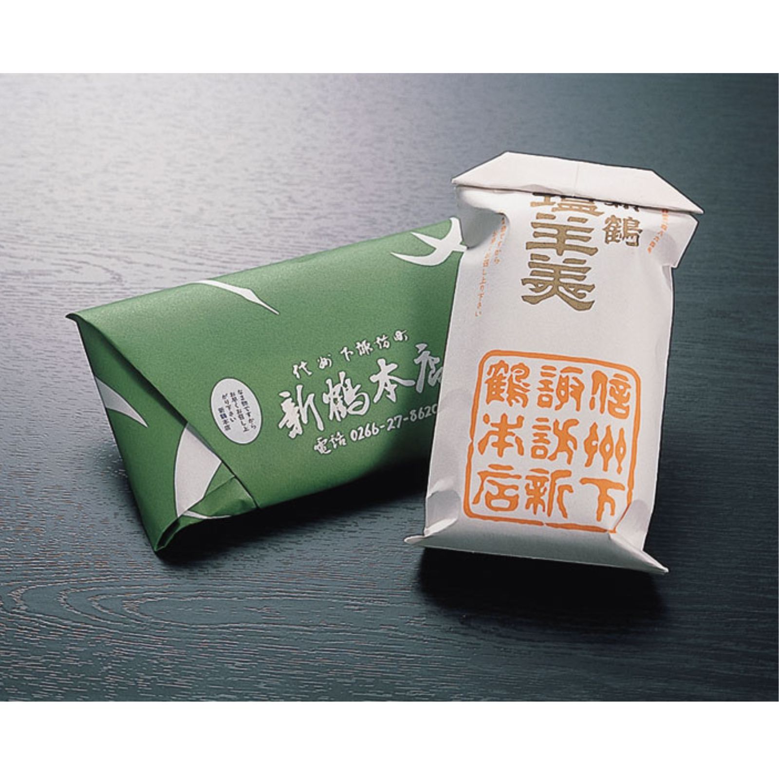 新鶴塩羊羹 2棹セット　011-001