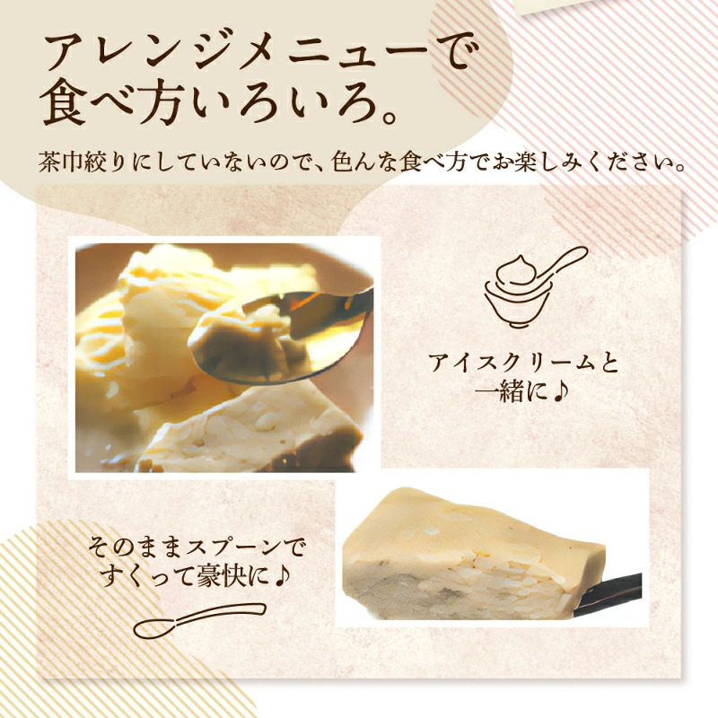 栗きんとん  (2パック 600g / 3パック 900g) 冷凍【栗菓子処やまつ】中津川銘菓 和栗 国産栗 くり 人気 和 スイーツ お菓子作り ギフト 和菓子 栗菓子 お取り寄せ 岐阜県 中津川市 秋 旬 F4N-2354var