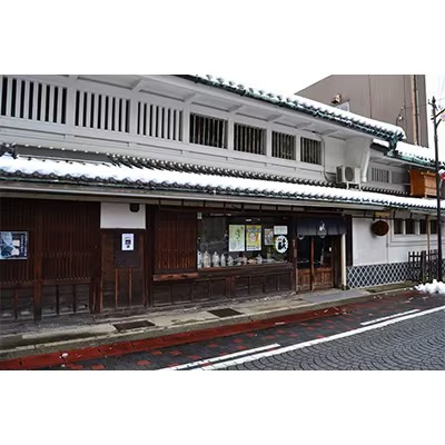 千代菊 純米料理酒セット 720ml×2本