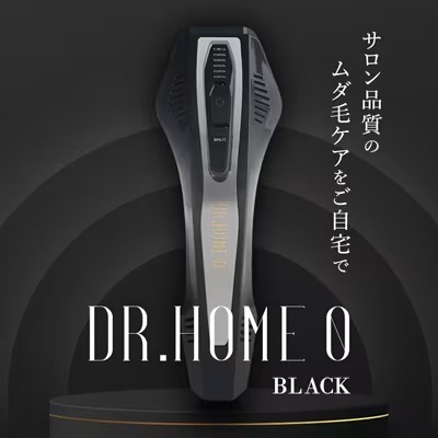 DR.HOME 0 (BLACK) 高級 家庭用脱毛器