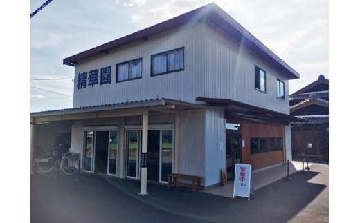 【訳あり】 精華園の家庭用 富有柿 約6.6kg【2026年12月上旬~12月下旬迄発送予定】柿 かき 果物 フルーツ 旬の果物 旬 新鮮
