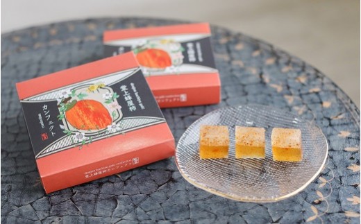 堂上蜂屋柿カンフェクト 12個入り | 川登屋 柿 琥珀糖 和菓子 お菓子 スイーツ 贈り物 プレゼント ギフト【2026年10月下旬～2027年5月下旬発送予定】