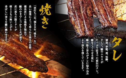 うなぎ 蒲焼 2尾 と自家製 うなぎ の しぐれ煮 100gのセット |国産 鰻 かば焼き しぐれ しぐれ煮 たれ 山椒 わさび 付き セット 冷凍 小分け 美濃川