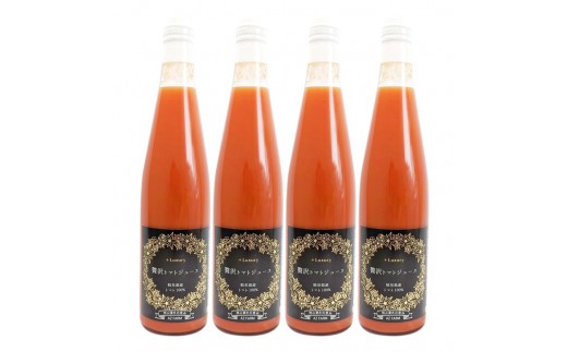 贅沢 トマトジュース 500ml×4本セット