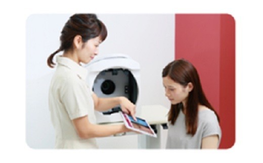 美容 皮膚科 カウンセリング 体験利用 医療法人こころ