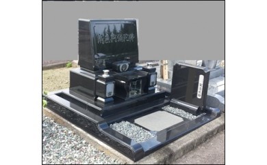 市営墓地 前平霊苑 区画内 清掃 委託業務 太陽の家