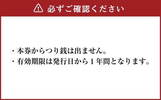 法仙坊 ゴルフ 倶楽部 利用券 （15枚） | ゴルフ ゴルフ場 券 チケット 岐阜 岐阜県 15,000円分
