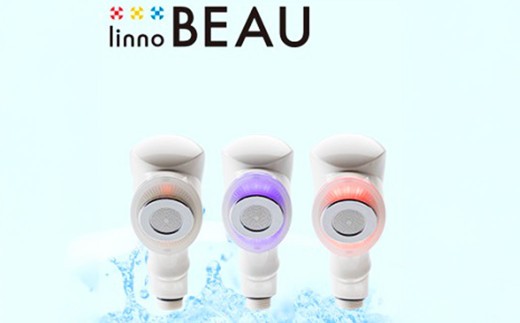 LED シャワーヘッド  | フクシマ化学 シャワー ヘッド バス用品 浴室 日用品 雑貨