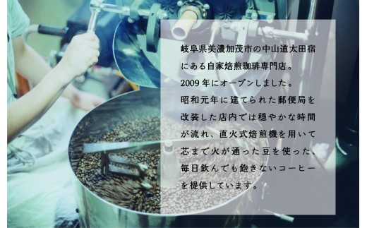 【7営業日以内に発送】 コクウコーヒー マイルド 【粉】 200g×3種類 | こだわり 珈琲 コーヒー 飲み比べ 自家焙煎 美濃加茂