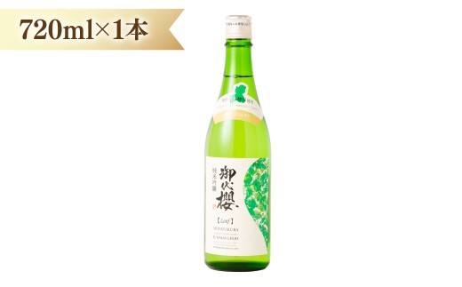 御代櫻　純米吟醸 Leaf（リーフ）720ml 1本 | 御代桜醸造 酒 日本酒 純米 純米酒 アルコール