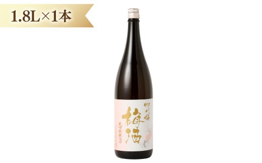 御代櫻  梅酒  大吟醸 仕込み  1.8L  1本 | 御代桜醸造 酒 お酒 アルコール