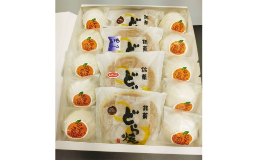 みかん 大福 アイス どら焼き 詰合せ 14個