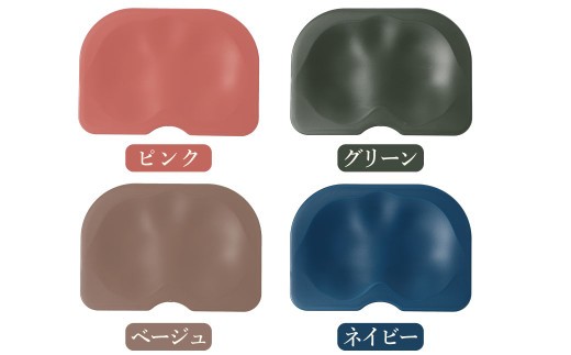 ココザ 座りでカラダを変える 【 ベージュ / ネイビー / グリーン / ピンク】 | シートクッション 雑貨 ヘルスケア クッション 軽量 デスクワーク 骨盤 屋外 アウトドア 岐阜 岐阜県 美濃