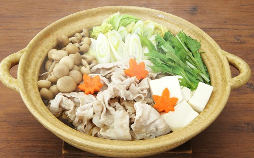 【TVで紹介】ミツカン mizkan 〆まで美味しい ごま豆乳 鍋つゆ ストレートタイプ（750g×6袋）鍋 鍋の素 鍋スープ なべつゆ ごま 豆乳 豆乳鍋 スープ