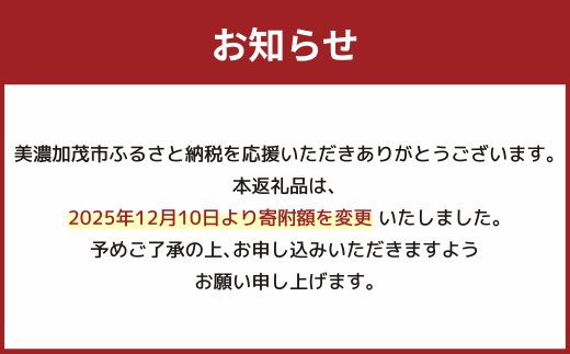 《先行予約》 「山之上果実農業協同組合」 山之上の梨 あきづき梨 1箱 約 2.5kg 5-8玉 梨 なし ナシ フルーツ 果物 旬 【2026年9月上旬-10月上旬 発送予定】