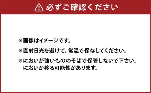 さくらいのらーめん 5種×各4個 計20食 | 桜井食品 麺 めん ラーメン 焼きそば 無かんすい 即席麺