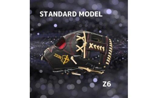 ZERO.REALIZE 軟・硬式兼用 グローブ（Z6 内野手用） 定番モデル 右利き用 左利き用 野球用グローブ グラブ 野球用グラブ