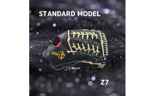 ZERO.REALIZE 軟・硬式兼用グローブ（Z7 外野手用） 定番モデル 右利き用 左利き用 野球用グローブ グラブ 野球用グラブ