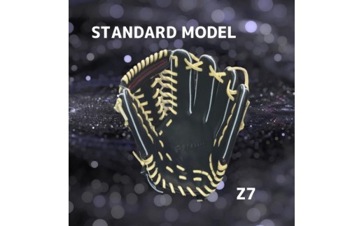 ZERO.REALIZE 硬式用グローブ（Z7 外野手用）定番モデル 右利き用 左利き用 野球用グローブ グラブ 野球用グラブ
