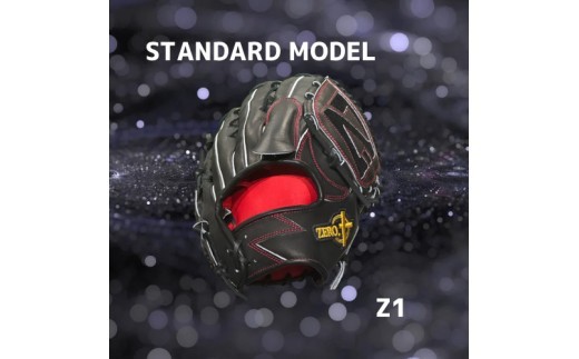 ZERO.REALIZE 軟・硬式兼用グローブ（Z1 投手用） 定番モデル 右利き用 左利き用 野球用グローブ グラブ 野球用グラブ